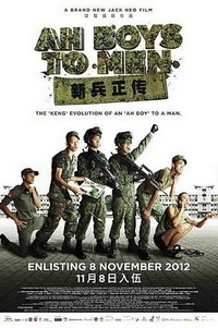 Ah Boys to Men (2012) - poster