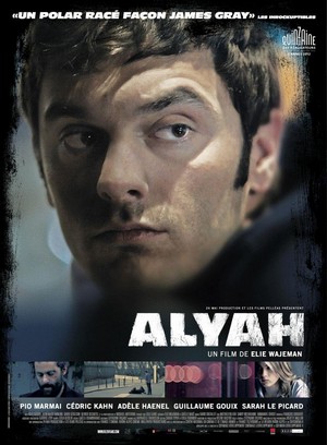 Alyah (2012) - poster