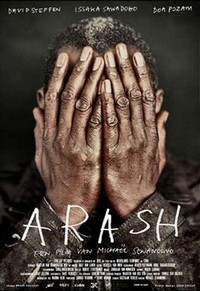 Arash (2012) - poster