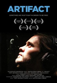 Artifact (2012) - poster