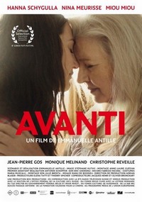 Avanti (2012) - poster