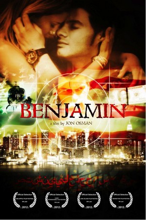 Benjamin (2012) - poster
