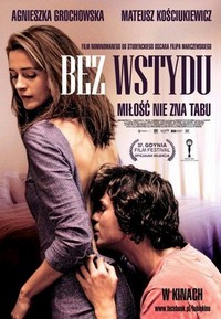 Bez Wstydu (2012) - poster