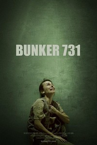 Bunker 731 (2012) - poster