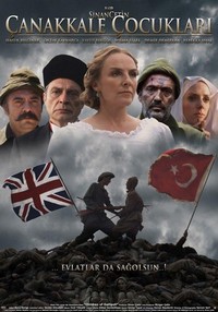 Çanakkale Çocuklari (2012) - poster