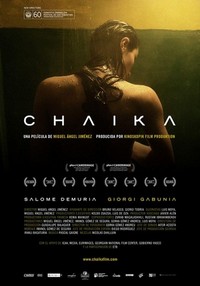 Chaika (2012) - poster