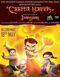 Chhota Bheem and the Curse of Damyaan (2012) - poster