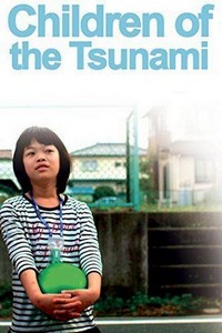 Children of the Tsunami (2012) - poster