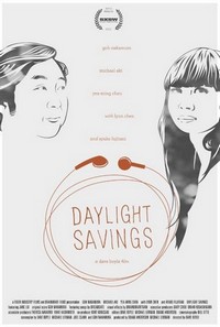 Daylight Savings (2012) - poster