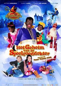 De Club van Sinterklaas & Het Geheim van de Speelgoeddokter (2012) - poster