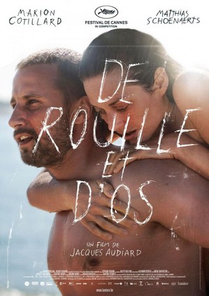 De Rouille et d'Os (2012) - poster