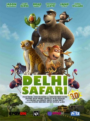 Delhi Safari (2012) - poster