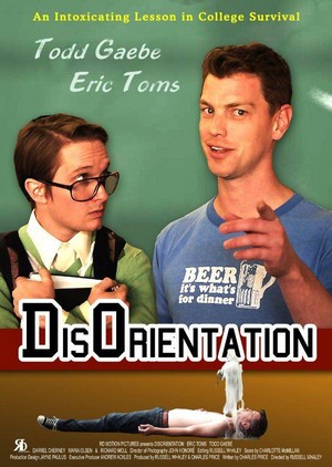 DisOrientation (2012) - poster