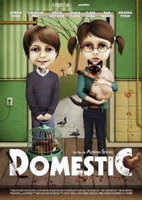 Domestic (2012) - poster