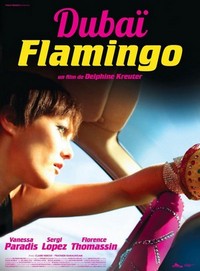 Dubaï Flamingo (2012) - poster