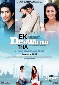 Ekk Deewana Tha (2012) - poster