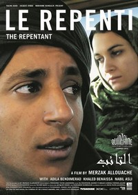 El Taaib (2012) - poster