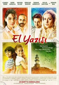 El Yazisi (2012) - poster