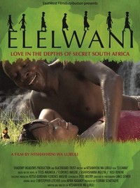 Elelwani (2012) - poster