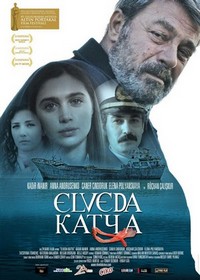 Elveda Katya (2012) - poster