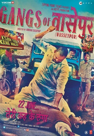 Gangs of Wasseypur (2012) - poster