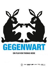 Gegenwart (2012) - poster