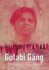 Gulabi Gang (2012) - poster