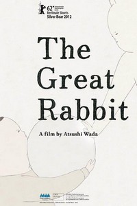 Gurêto Rabitto (2012) - poster
