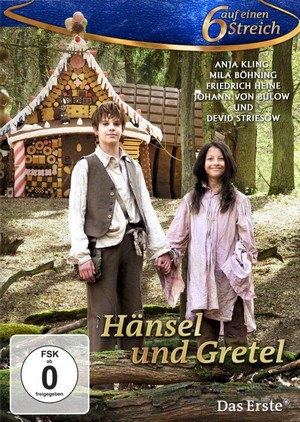 Hänsel und Gretel (2012) - poster