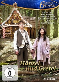 Hänsel und Gretel (2012) - poster