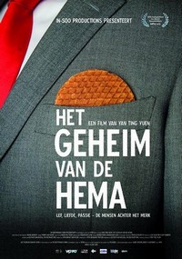 Het Geheim van de HEMA (2012) - poster