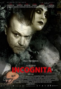 Incognita (2012) - poster