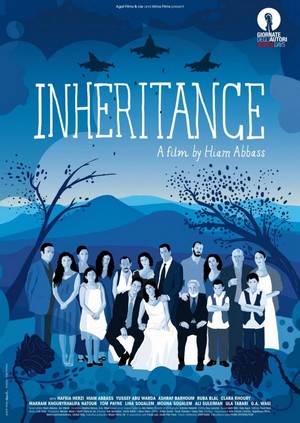 Inheritance (2012) - poster