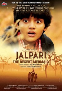 Jalpari: The Desert Mermaid (2012) - poster