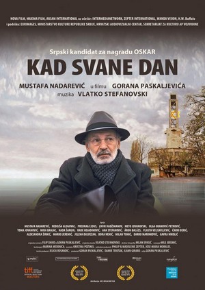 Kad Svane Dan (2012) - poster