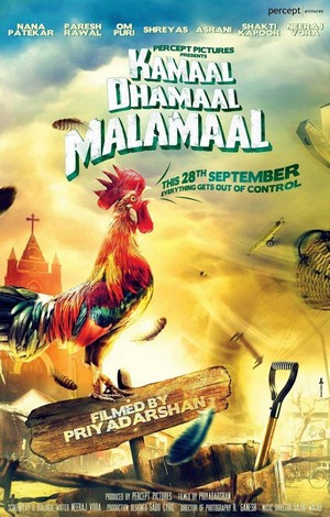 Kamaal Dhamaal Malamaal (2012) - poster