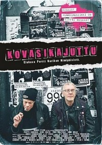 Kovasikajuttu (2012) - poster