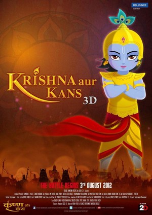 Krishna Aur Kans (2012) - poster