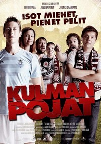 Kulman Pojat (2012) - poster