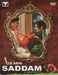 Le Gaya Saddam (2012) - poster