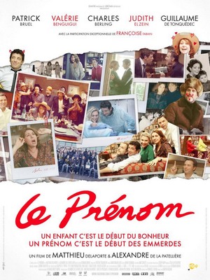 Le Prénom (2012) - poster