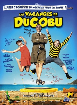 Les Vacances de Ducobu (2012) - poster