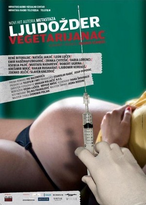Ljudozder Vegetarijanac (2012) - poster