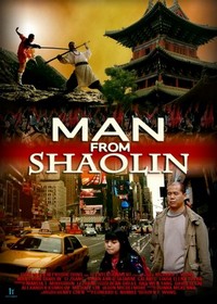 Man from Shaolin (2012) - poster