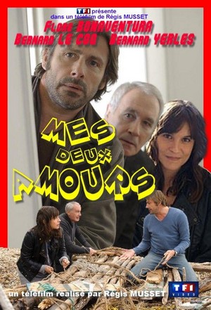 Mes Deux Amours (2012) - poster