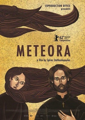 Metéora (2012) - poster