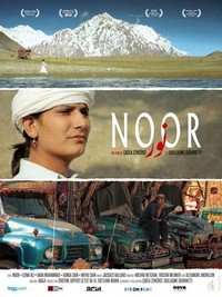 Noor (2012) - poster