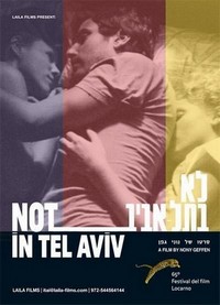 Not in Tel Aviv (2012) - poster