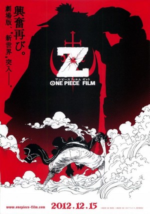 One Piece Film Z (2012) - poster