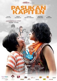 Pasukan Kapiten (2012) - poster